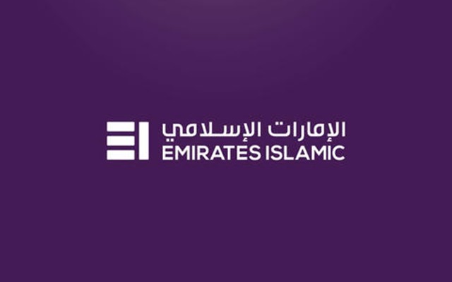Emirates Islamic Bank - ATM